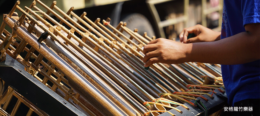 安格龍竹樂器村